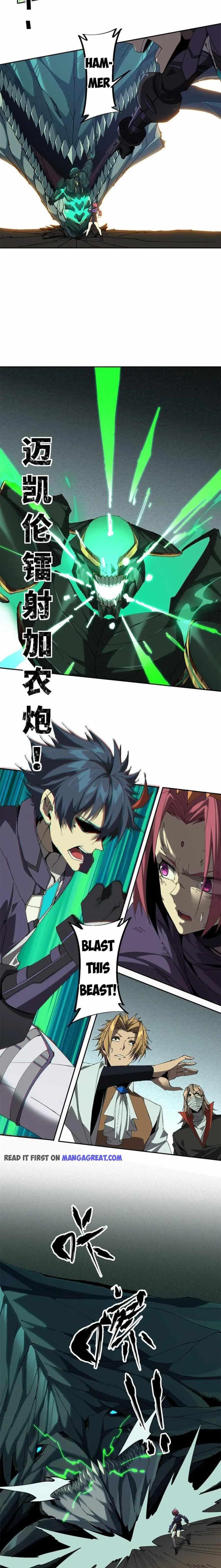 Chapter 119 (Image 6)