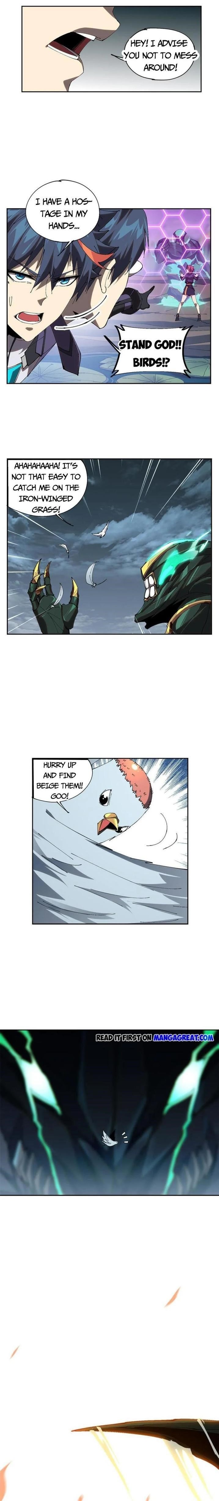 Chapter 119 (Image 1)