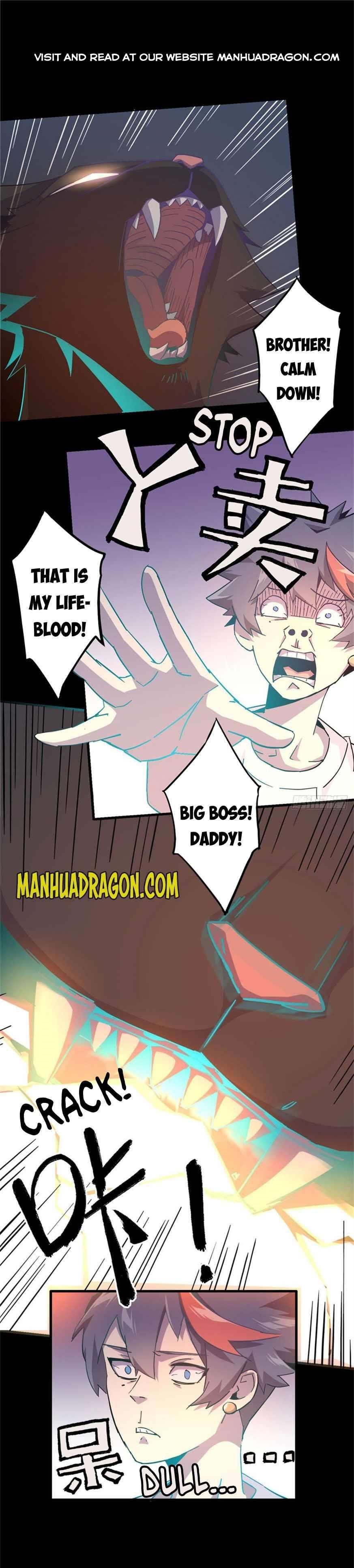 Chapter 12 (Image 1)