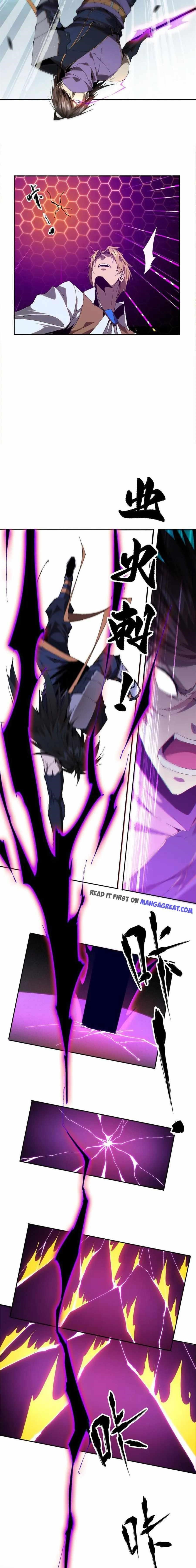 Chapter 122 (Image 3)