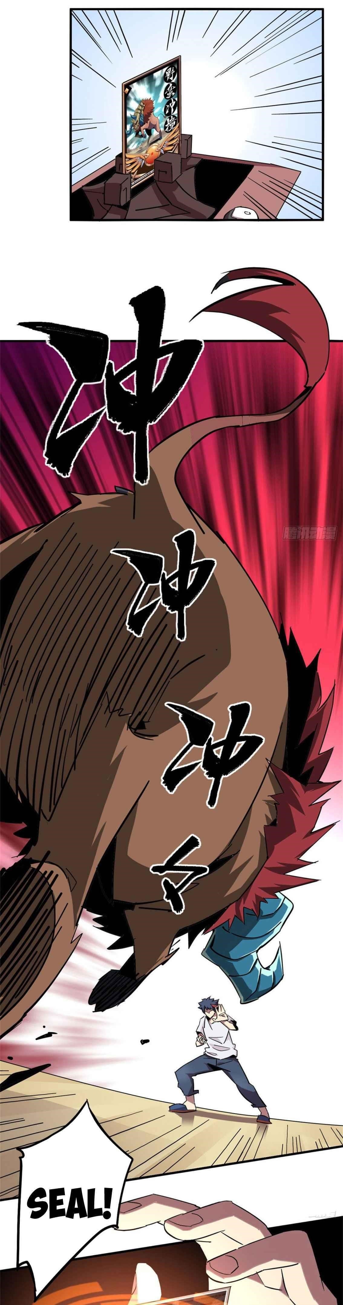 Chapter 14 (Image 8)