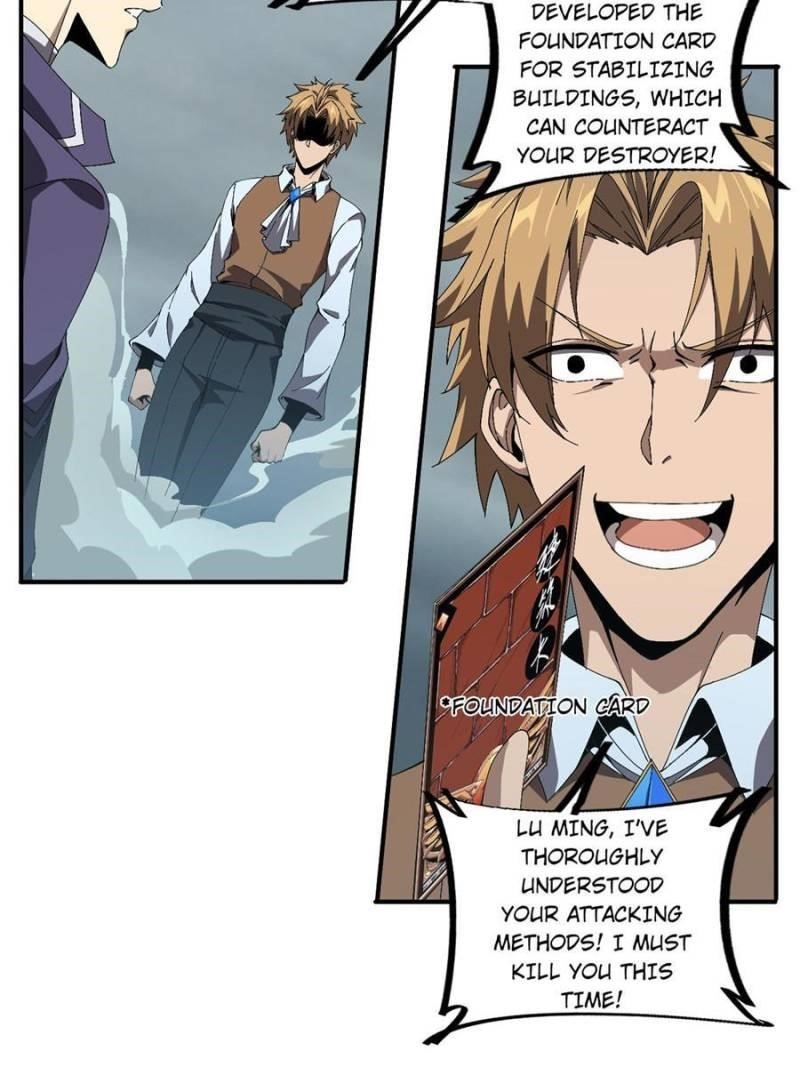 Chapter 146 (Image 54)