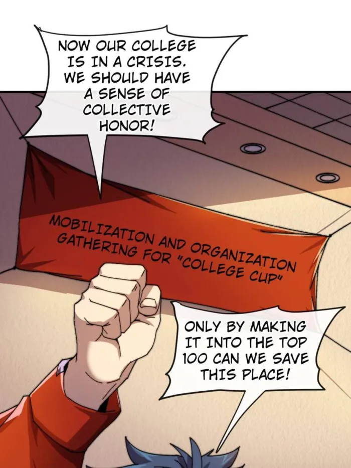 Chapter 156 (Image 2)