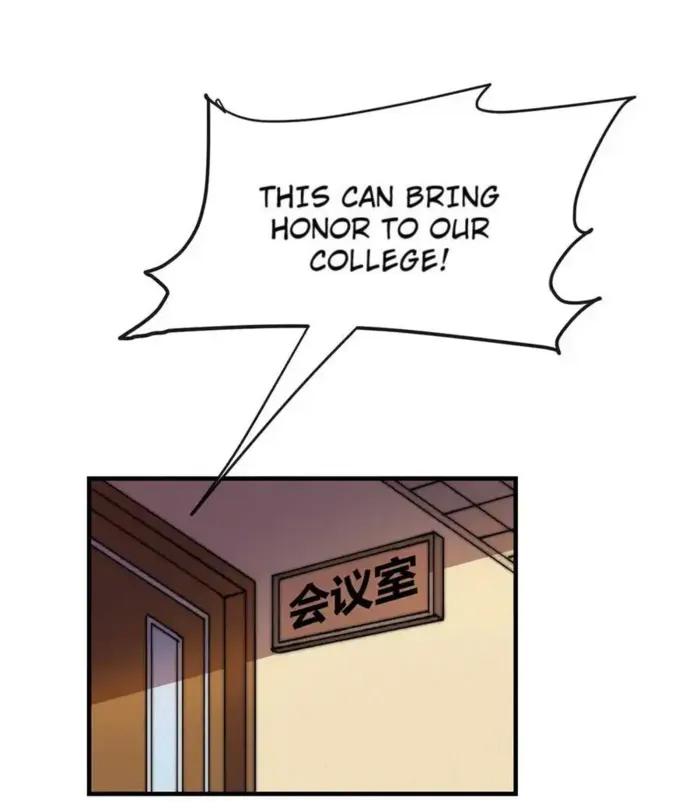 Chapter 156 (Image 1)