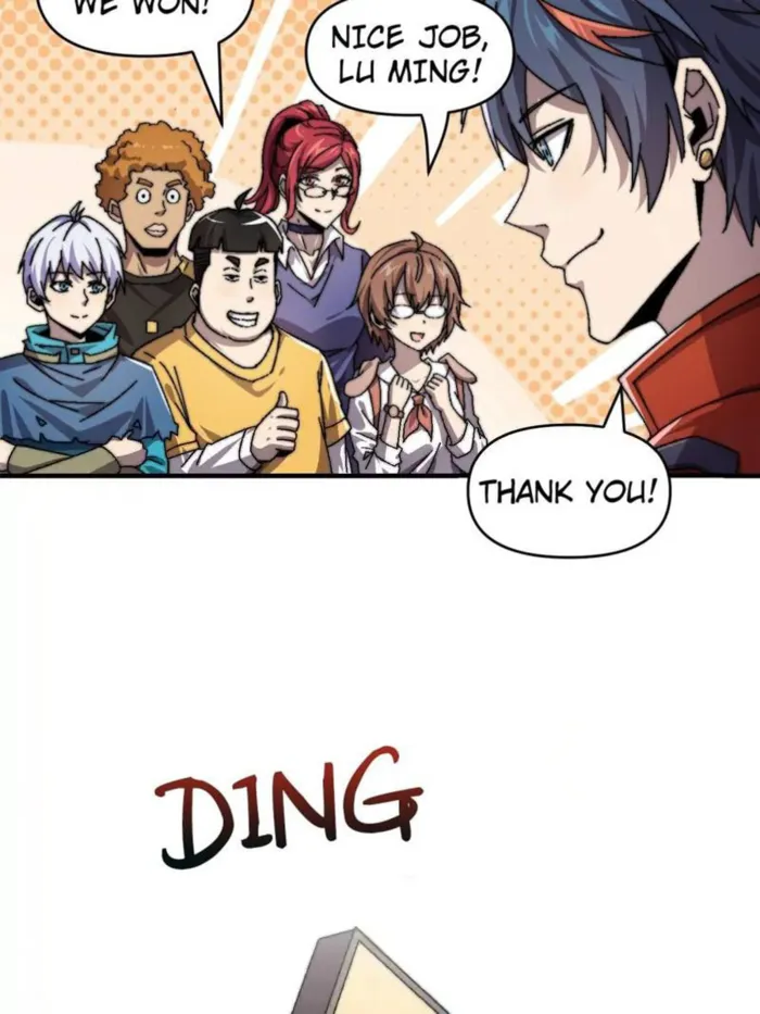 Chapter 157 (Image 3)