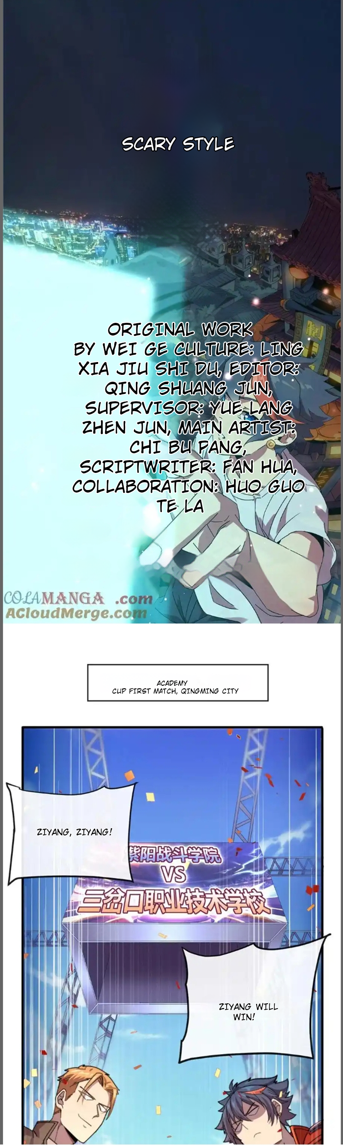 Chapter 159 (Image 1)