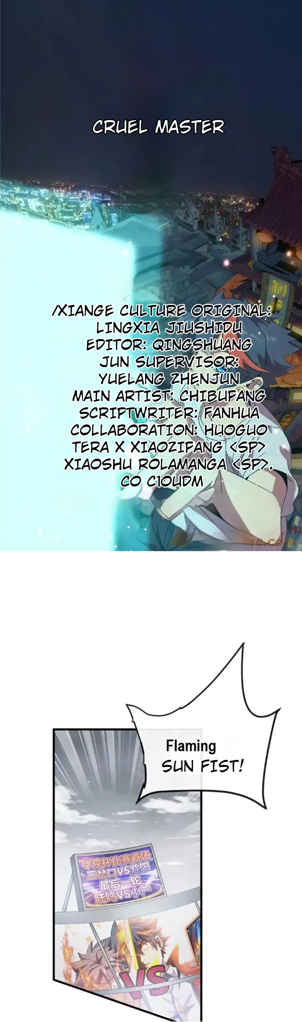 Chapter 160 (Image 1)