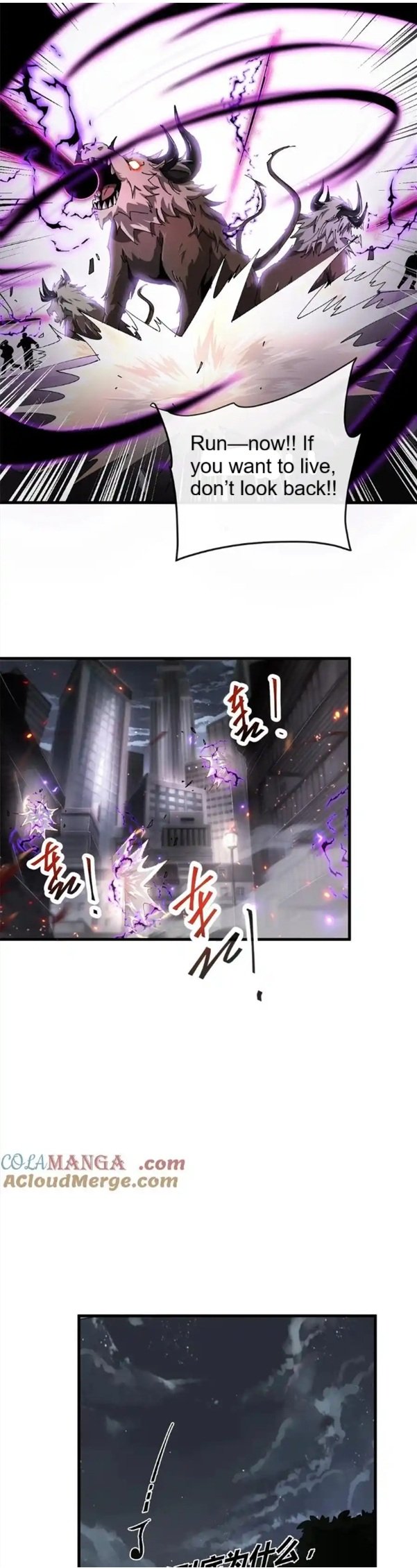 Chapter 160 (Image 16)