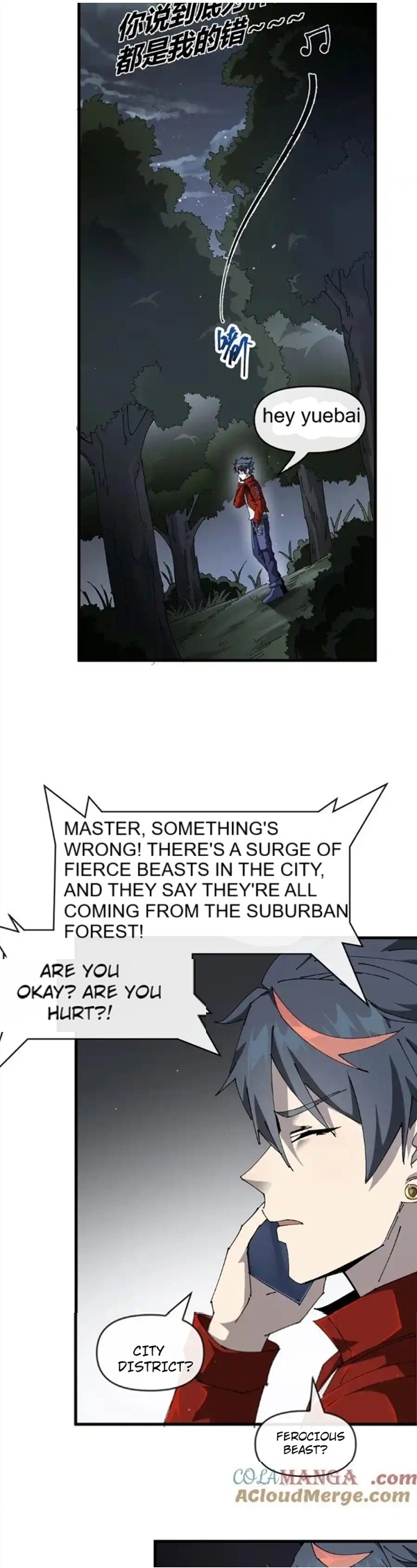 Chapter 160 (Image 17)