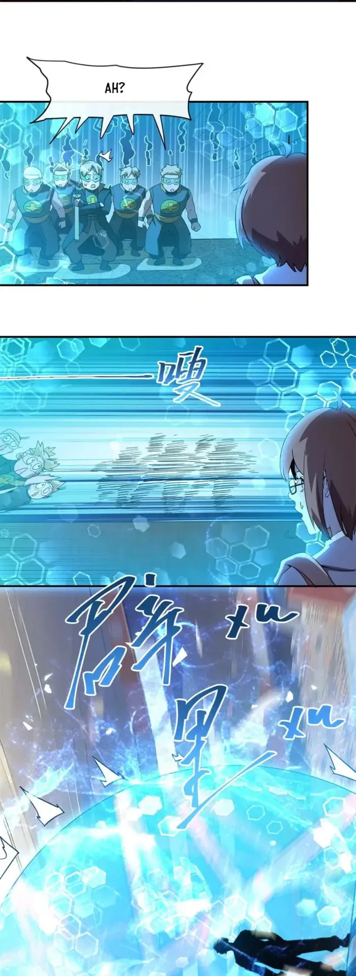 Chapter 163 (Image 9)