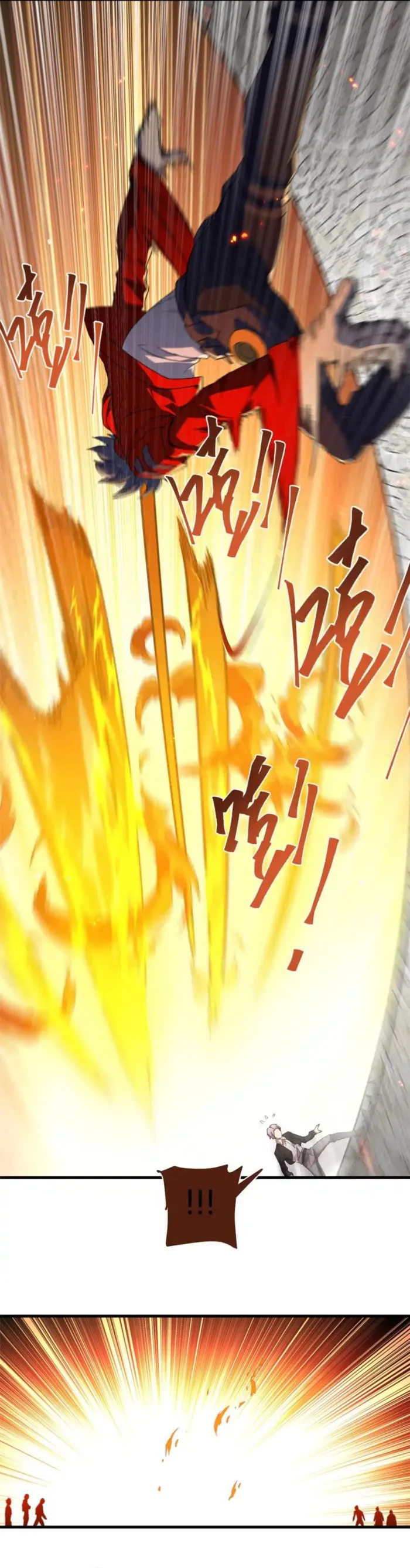 Chapter 164 (Image 2)