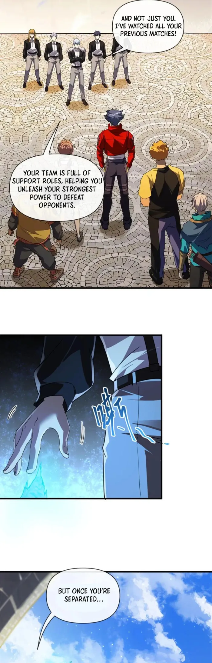 Chapter 164 (Image 4)