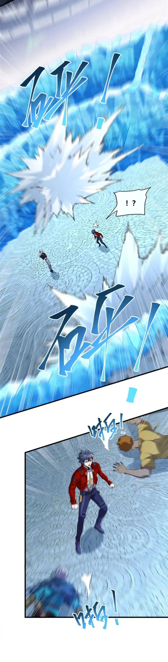 Chapter 164 (Image 8)