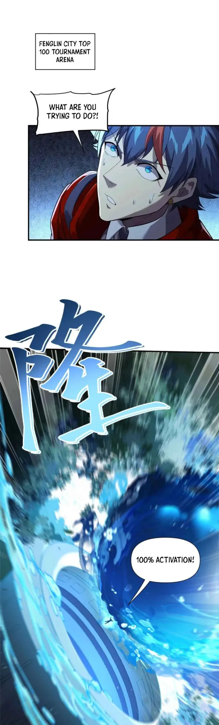 Chapter 165 (Image 1)