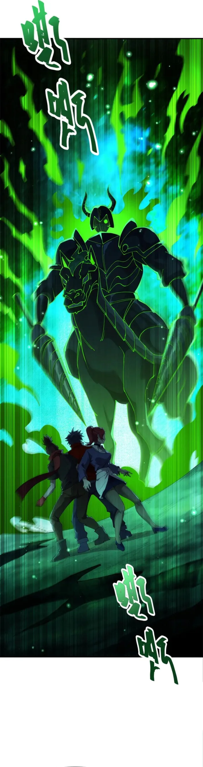 Chapter 166 (Image 27)