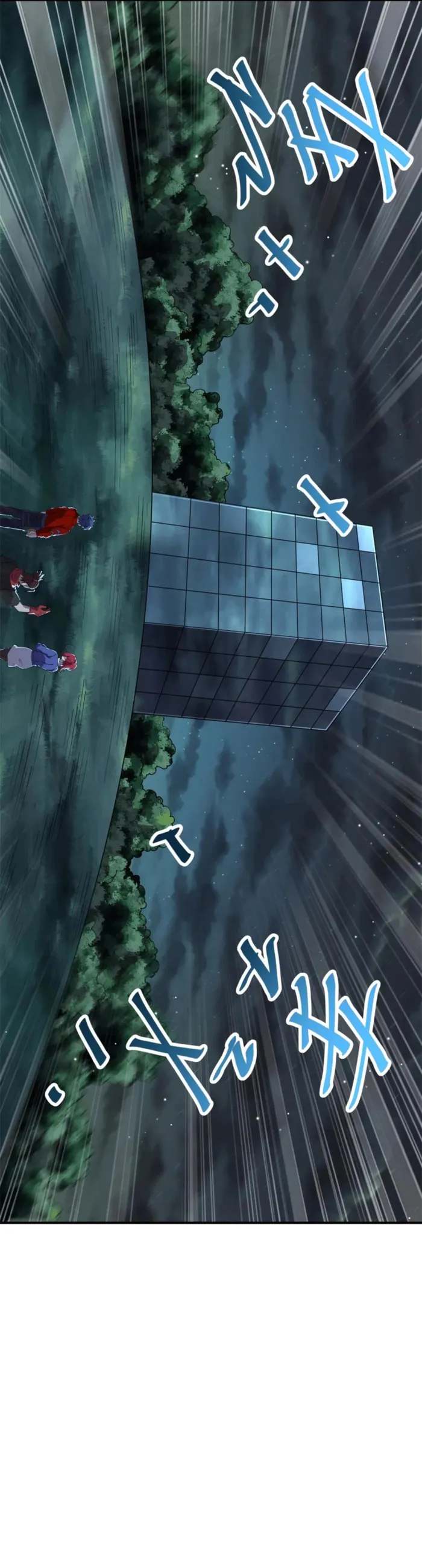 Chapter 166 (Image 22)