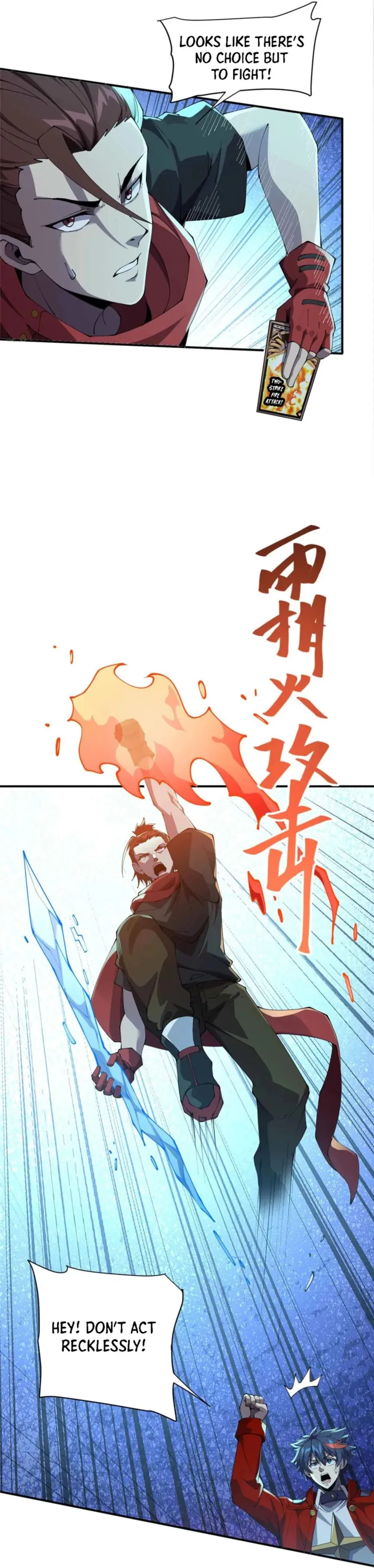 Chapter 167 (Image 2)