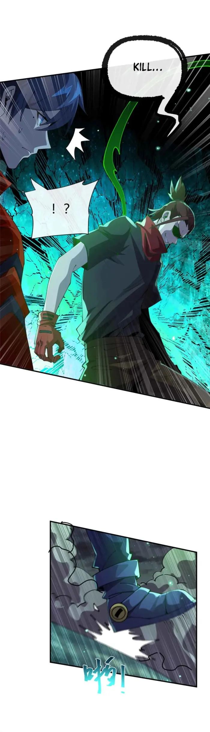 Chapter 167 (Image 20)