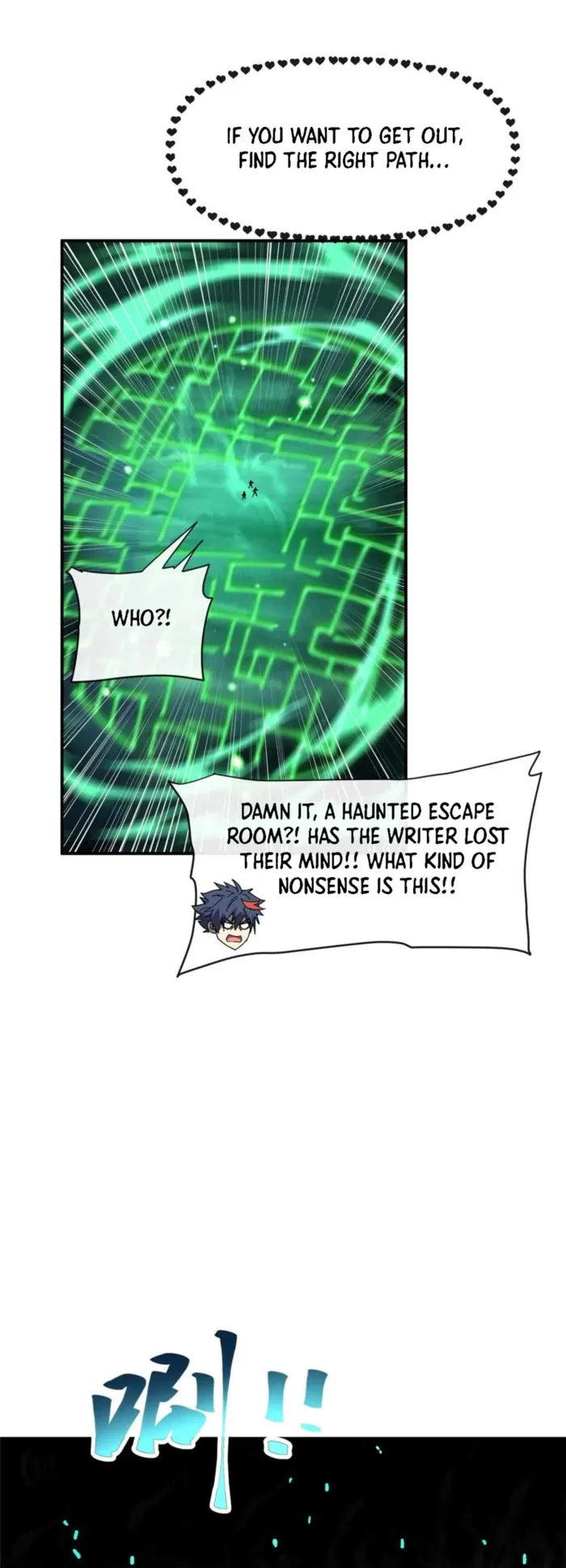 Chapter 167 (Image 14)