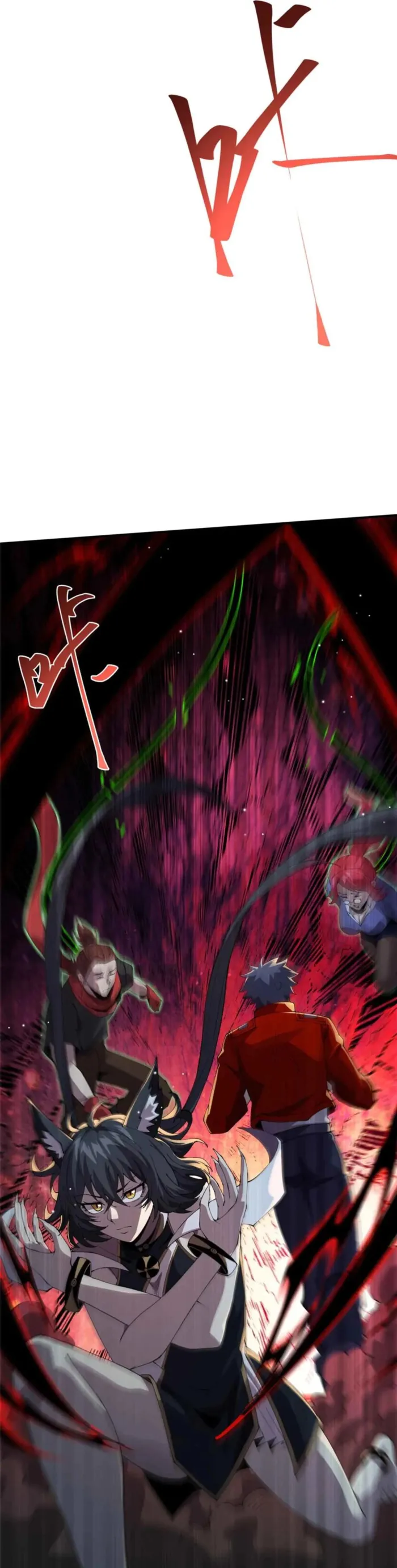 Chapter 167 (Image 24)