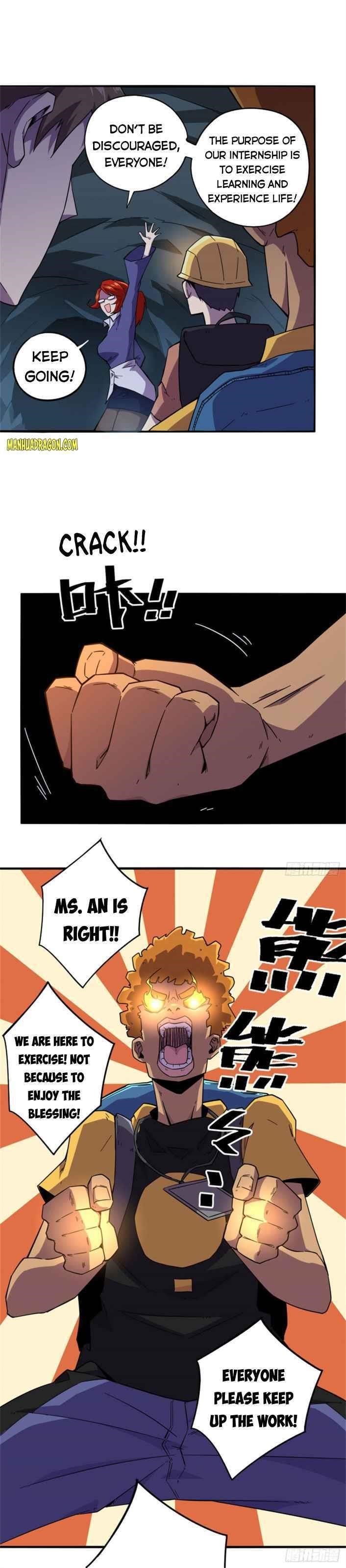 Chapter 17 (Image 8)