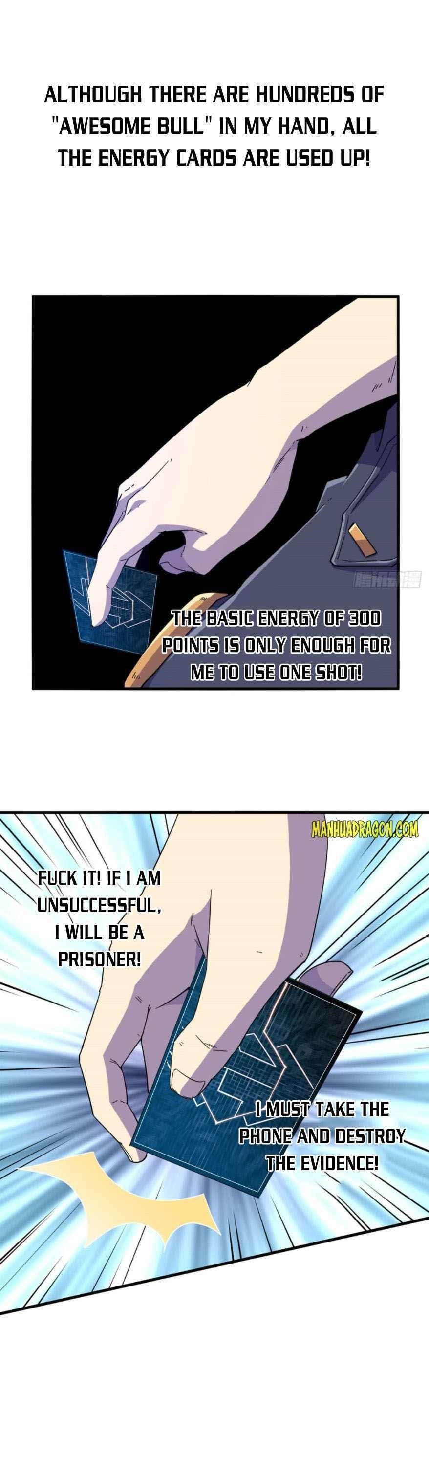 Chapter 20 (Image 4)