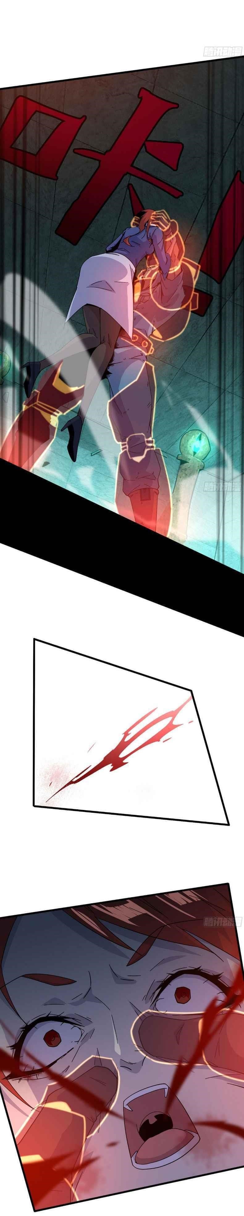 Chapter 29 (Image 5)