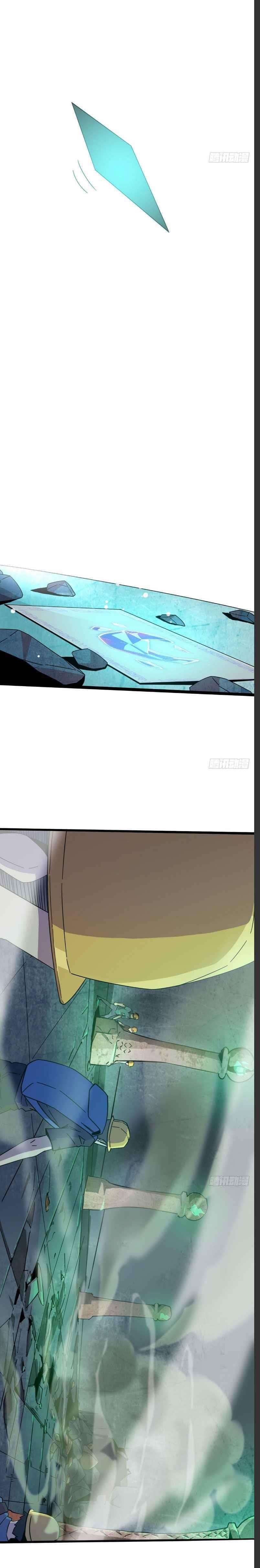 Chapter 31 (Image 4)
