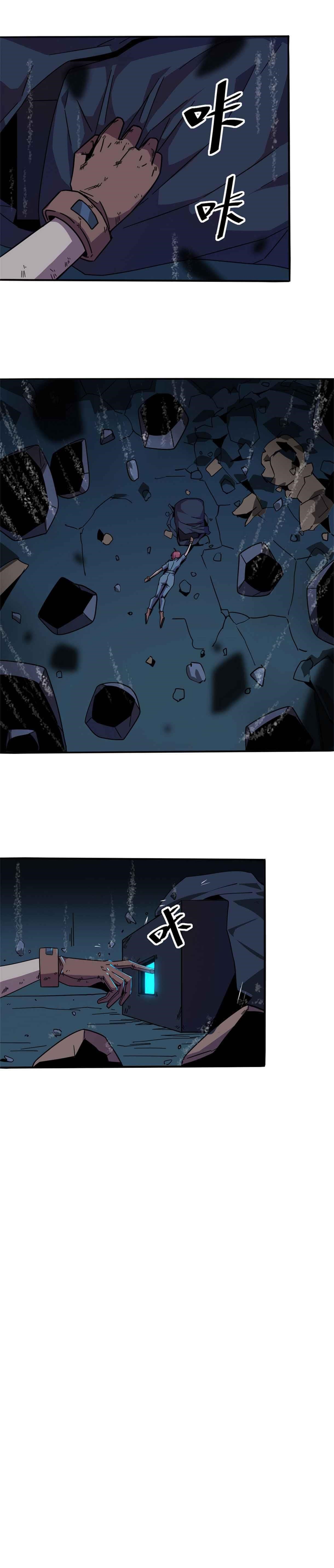 Chapter 34 (Image 10)