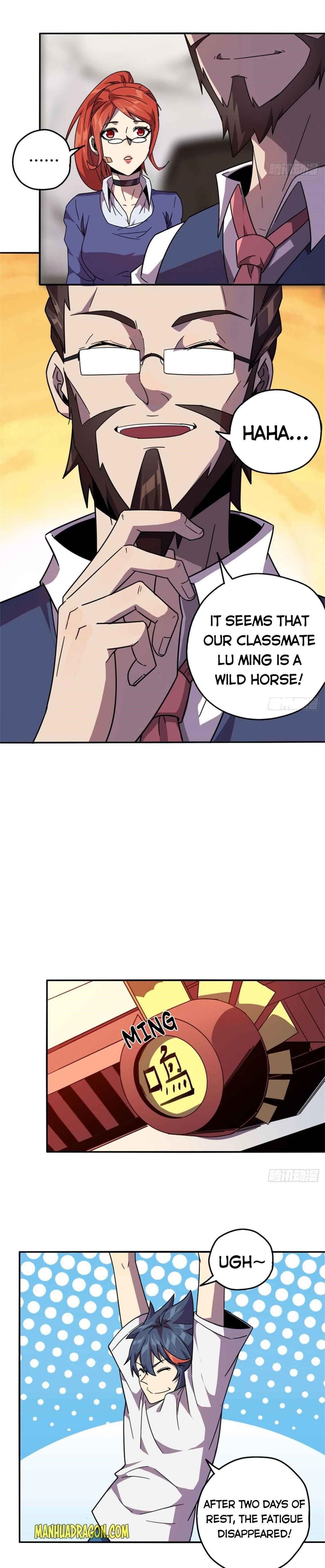 Chapter 39 (Image 7)