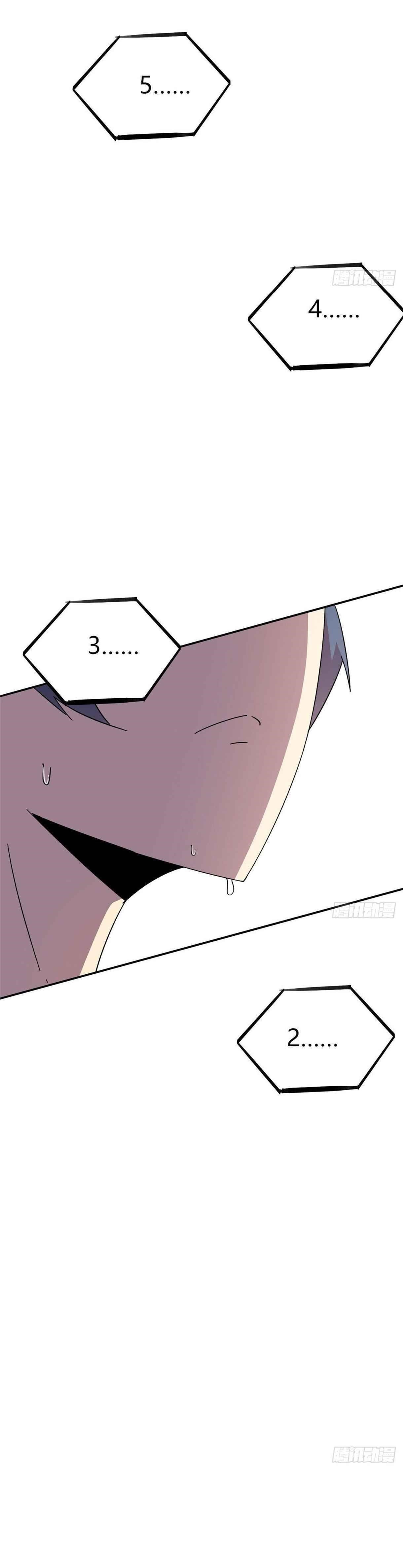 Chapter 39 (Image 13)