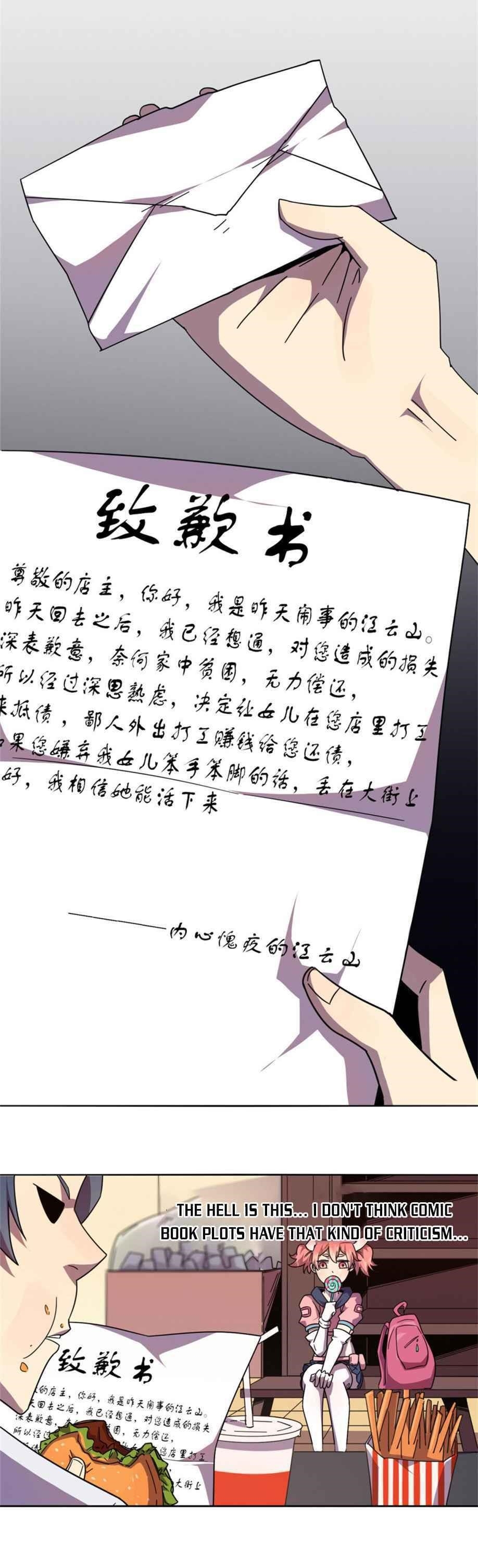 Chapter 43 (Image 4)