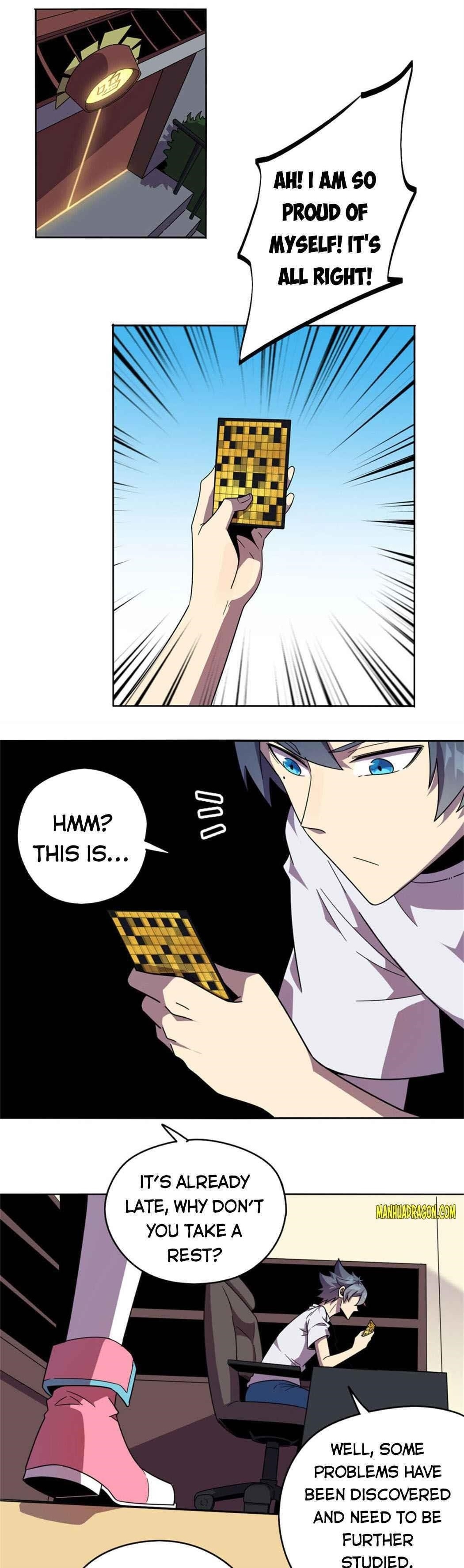 Chapter 46 (Image 1)