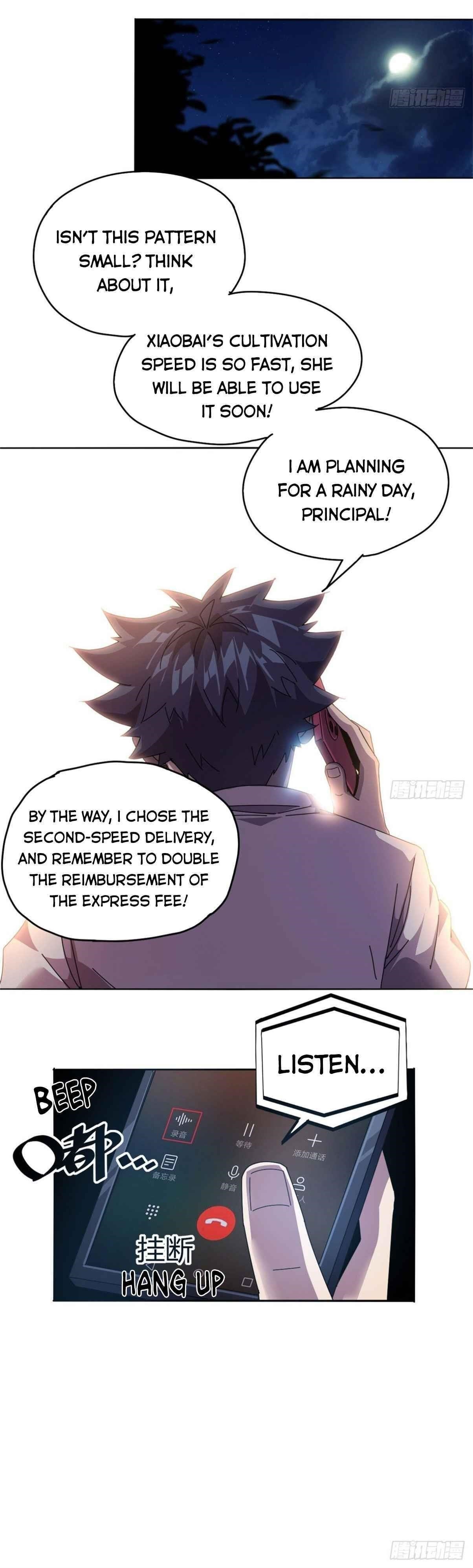 Chapter 51 (Image 6)