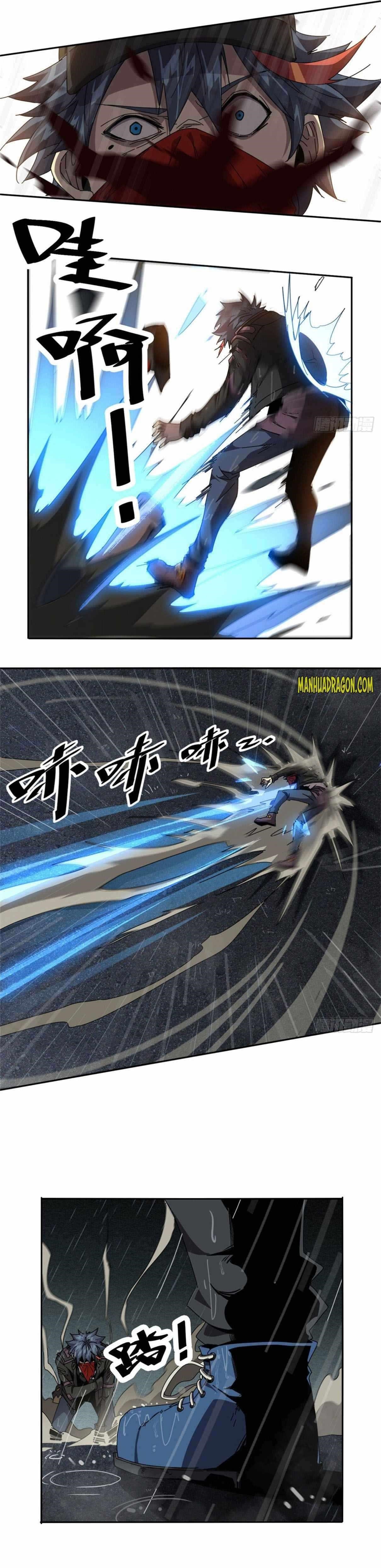 Chapter 55 (Image 14)