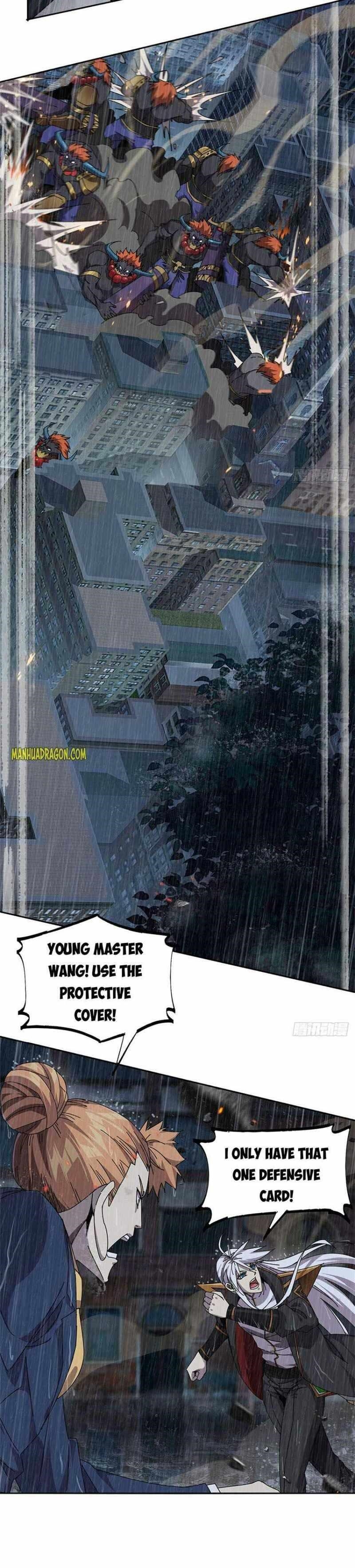 Chapter 57 (Image 2)
