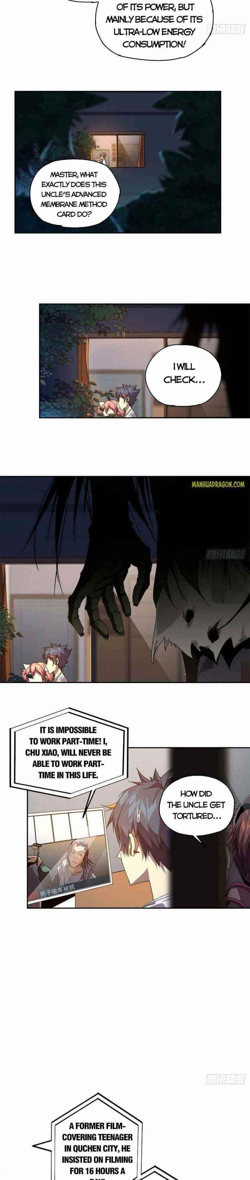 Chapter 75 (Image 14)
