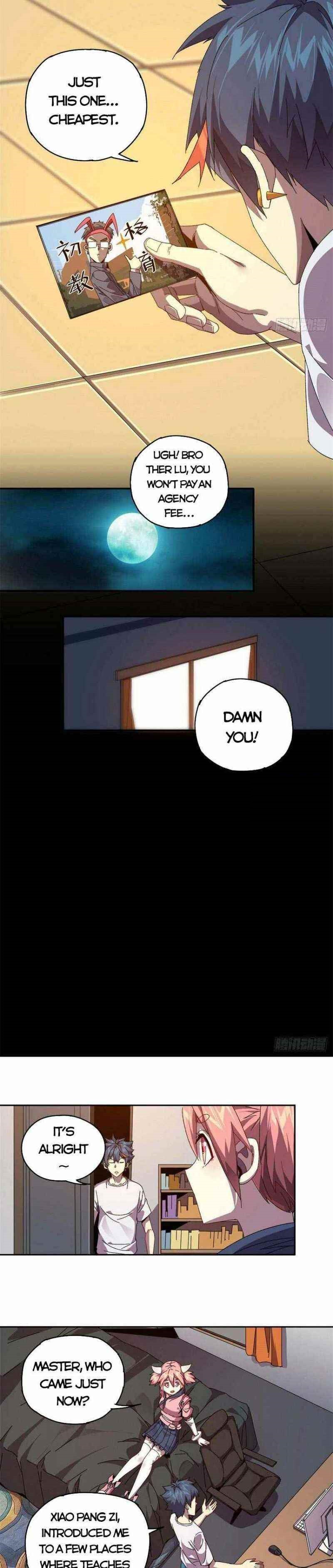 Chapter 76 (Image 5)