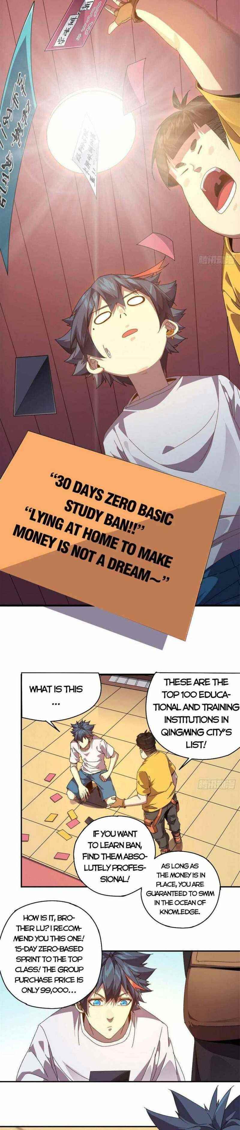 Chapter 76 (Image 4)