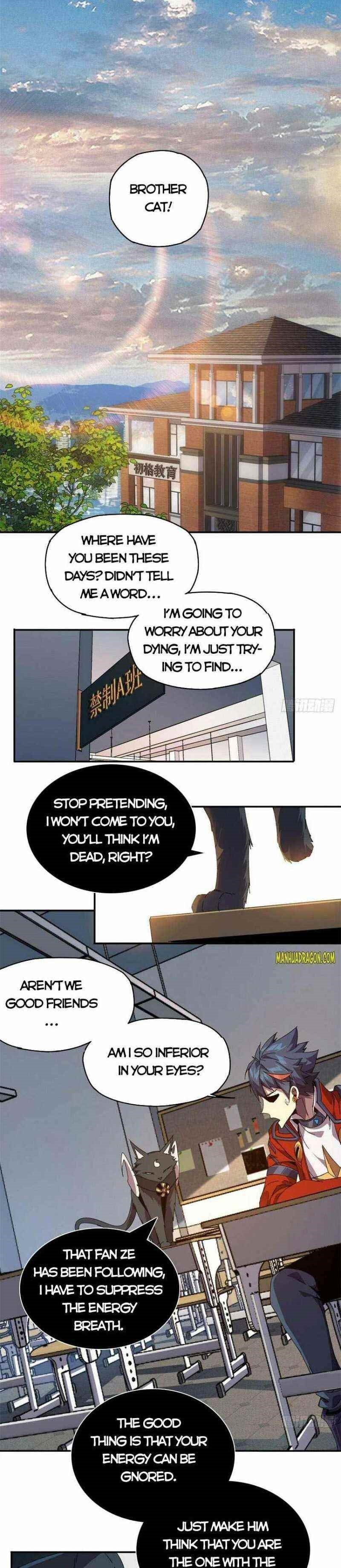 Chapter 77 (Image 1)