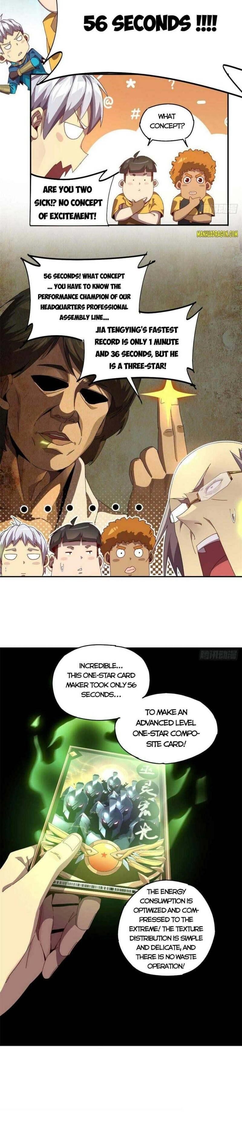 Chapter  79 (Image 13)
