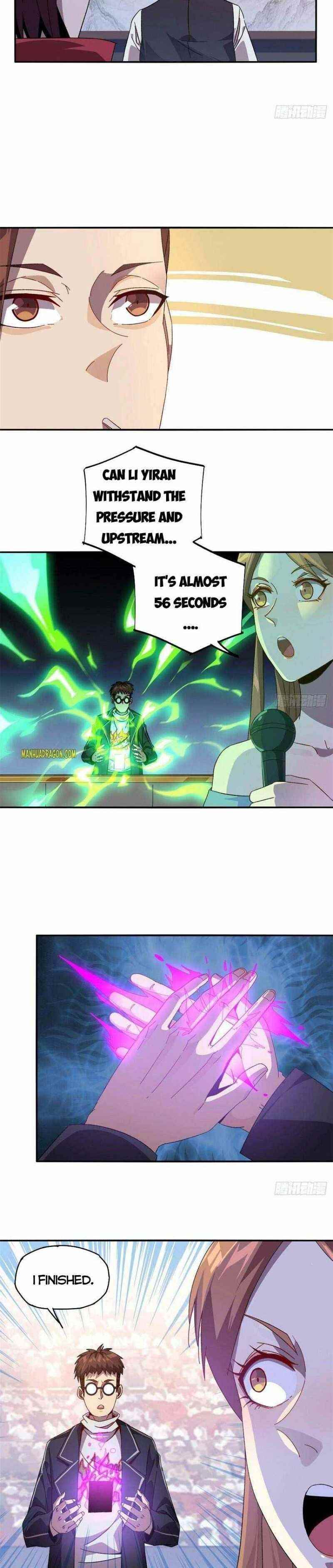 Chapter 80 (Image 6)