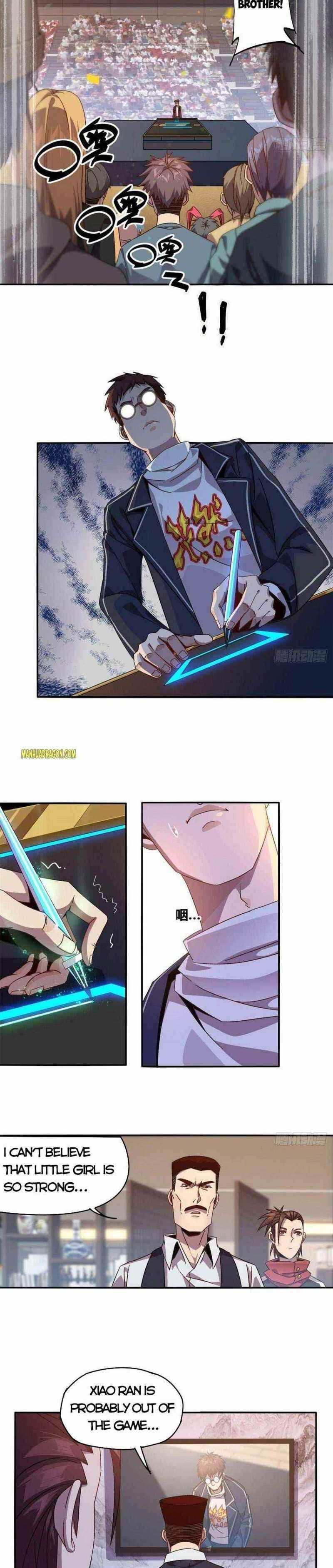 Chapter 80 (Image 5)