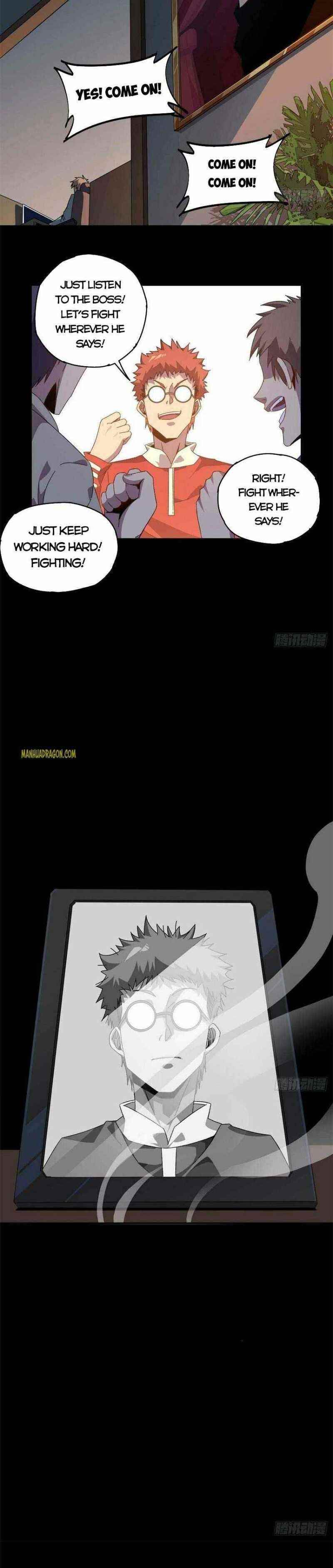 Chapter 81 (Image 2)
