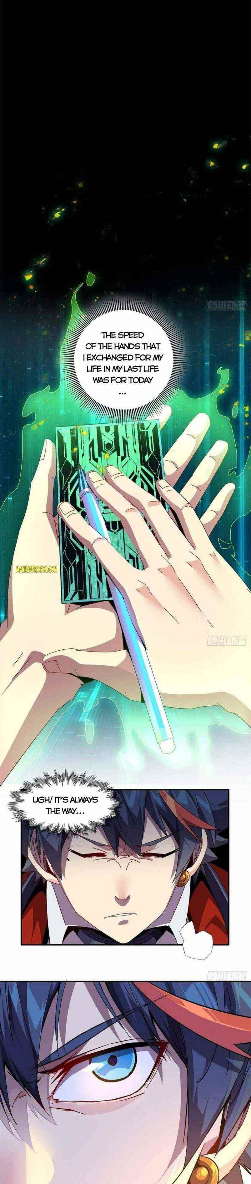 Chapter 81 (Image 3)