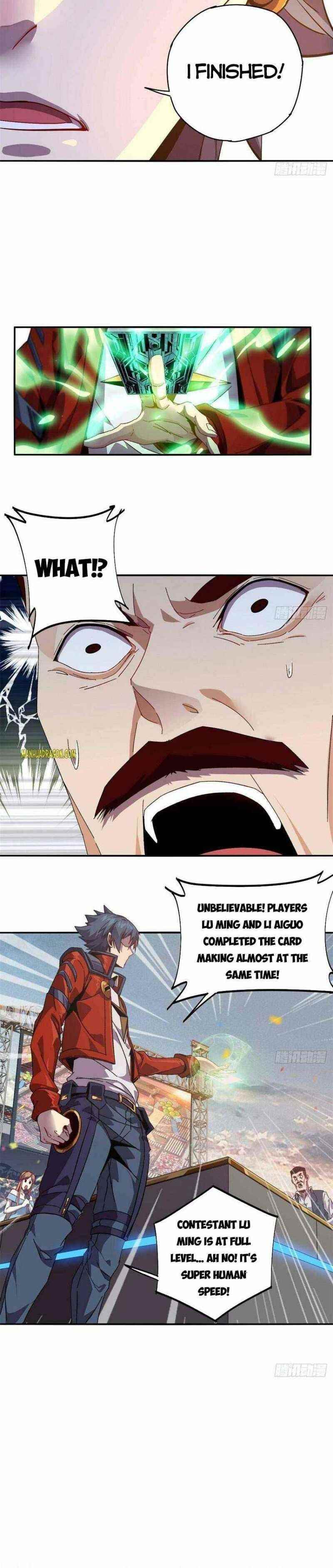 Chapter 81 (Image 4)