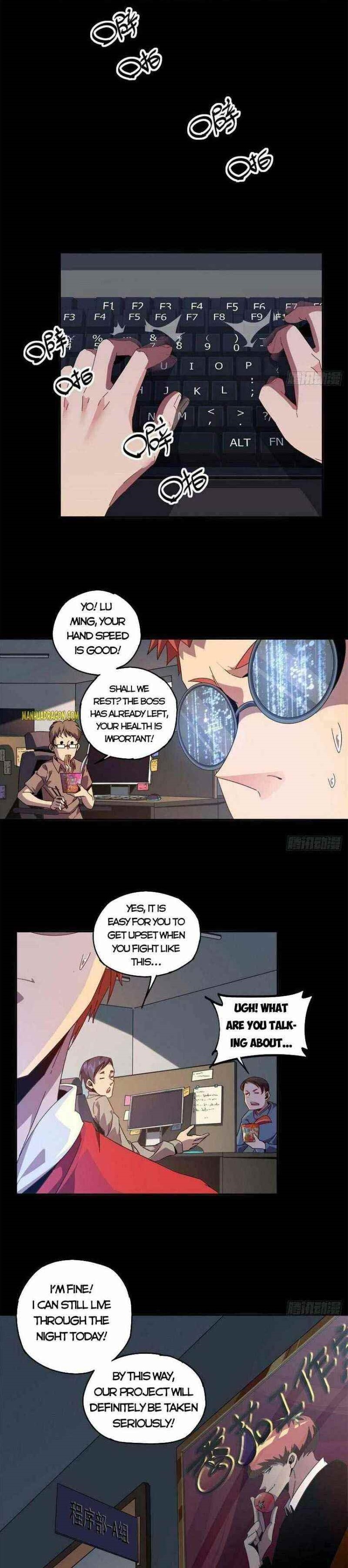 Chapter 81 (Image 1)
