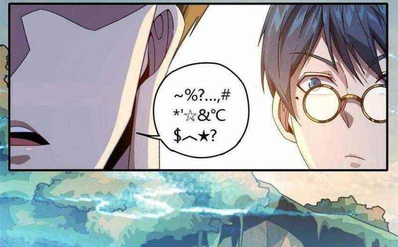 Chapter 84 (Image 9)