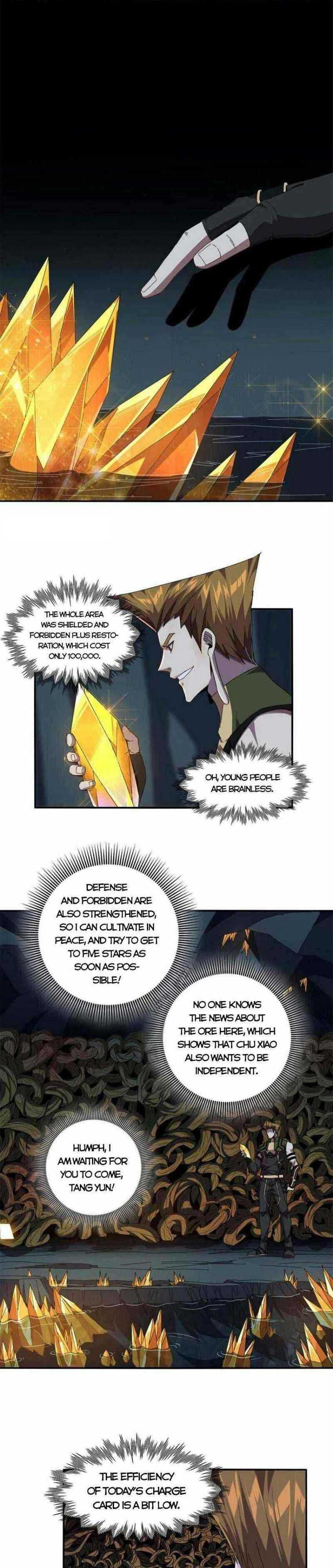 Chapter 86 (Image 1)