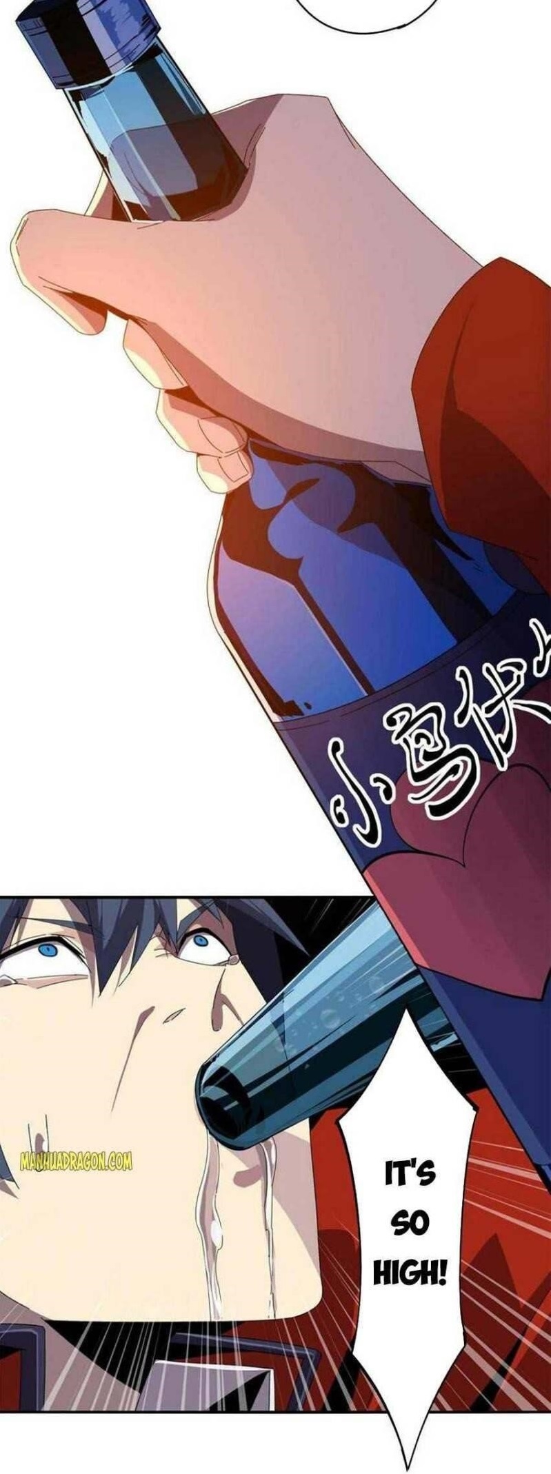 Chapter 90 (Image 14)